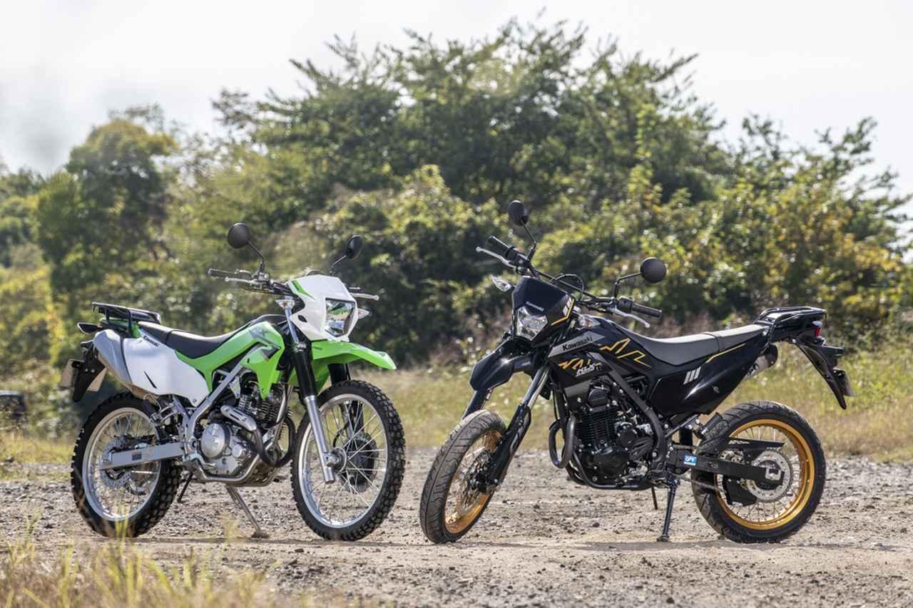 復活のDトラッカー、KLX230SMはただホイールが小さいだけじゃなかった