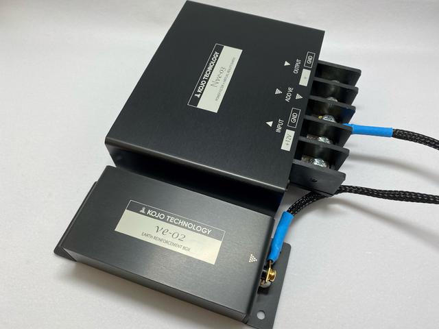 KOJO-TECHの車載用ボディアース強化BOX「ve-02」本日発売 - Stereo