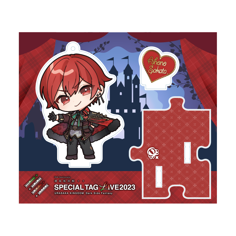 10th Anniversary 浦島坂田船SPECIAL TAG LIVE2023