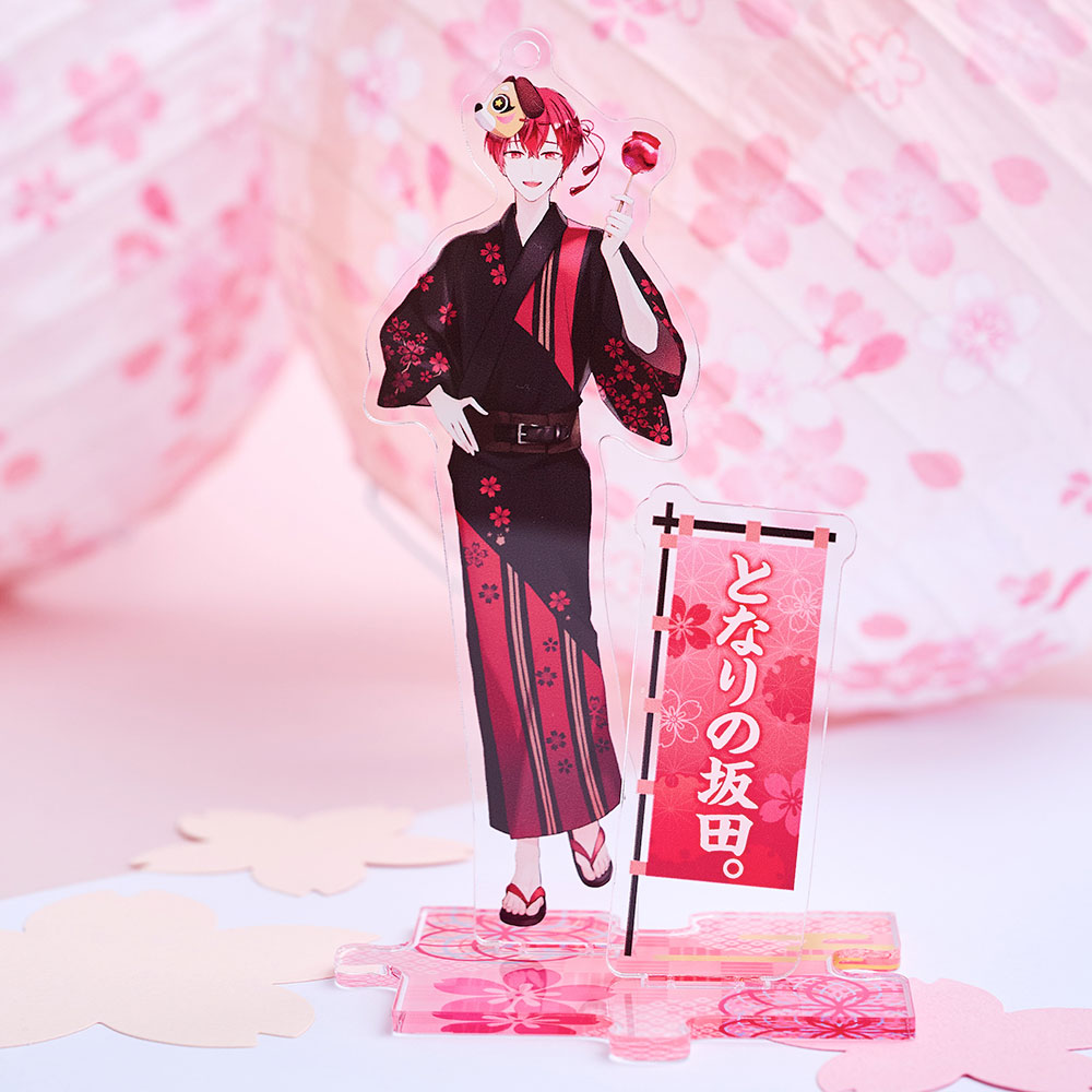 浦島坂田船 LIVE＆GOODS特設サイト