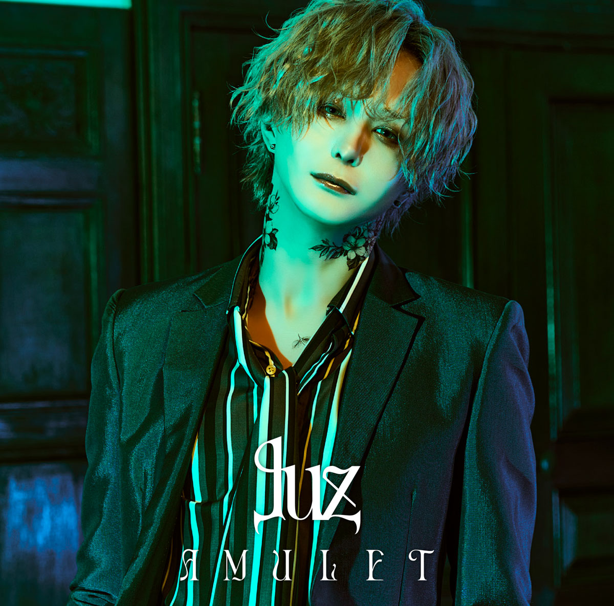 luz 5th album「AMULET」