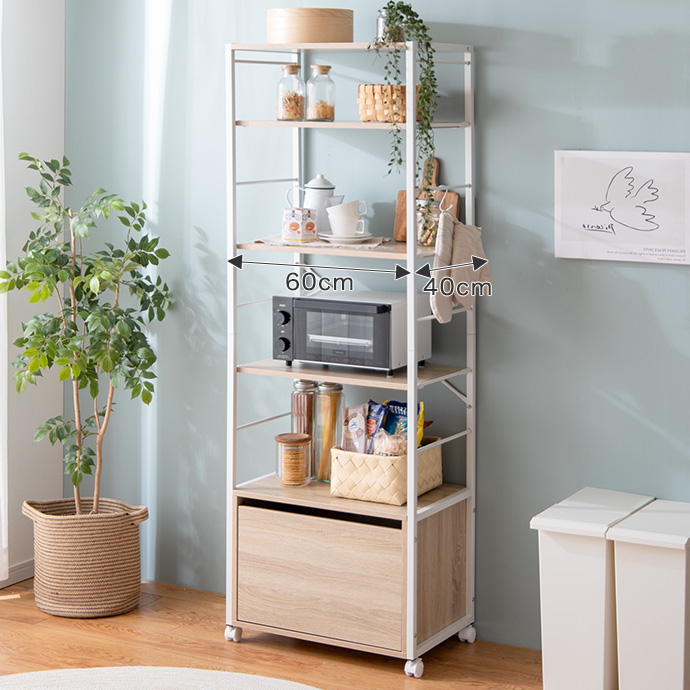 g159012]【幅60cm】Tito 引き出し付きラック レンジ台 | 家具