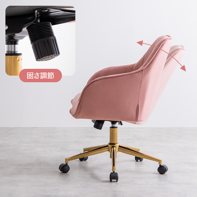g167002]Maisie ベロアデスクチェア オフィスチェア | 家具
