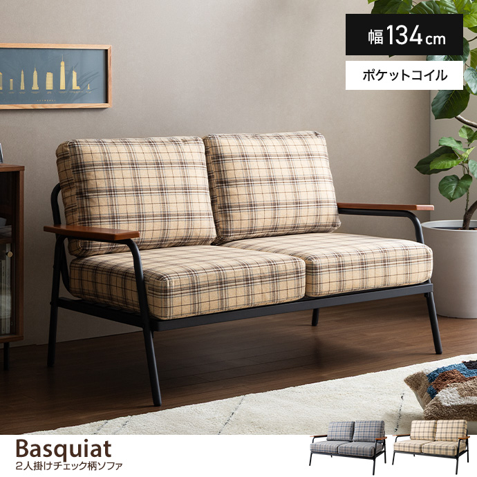g135025]Basquiat 2人掛けチェック柄ソファ 2人掛けソファー | 家具