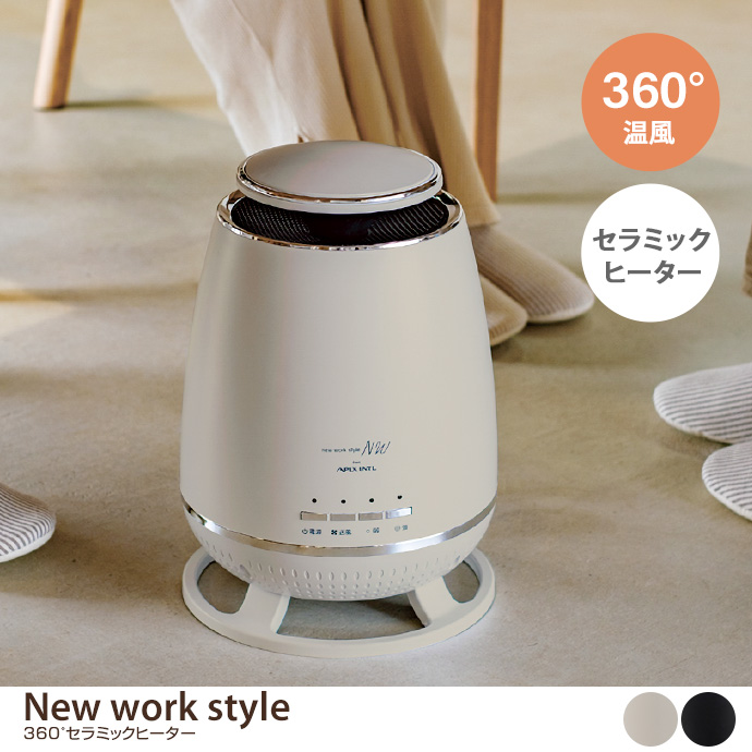 春セール‼️7日限定edir 3D カーボンヒーター引き取りor着払い 限定