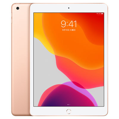 第7世代】iPad2019 Wi-Fi 32GB ゴールド MW762J/A A2197|中古