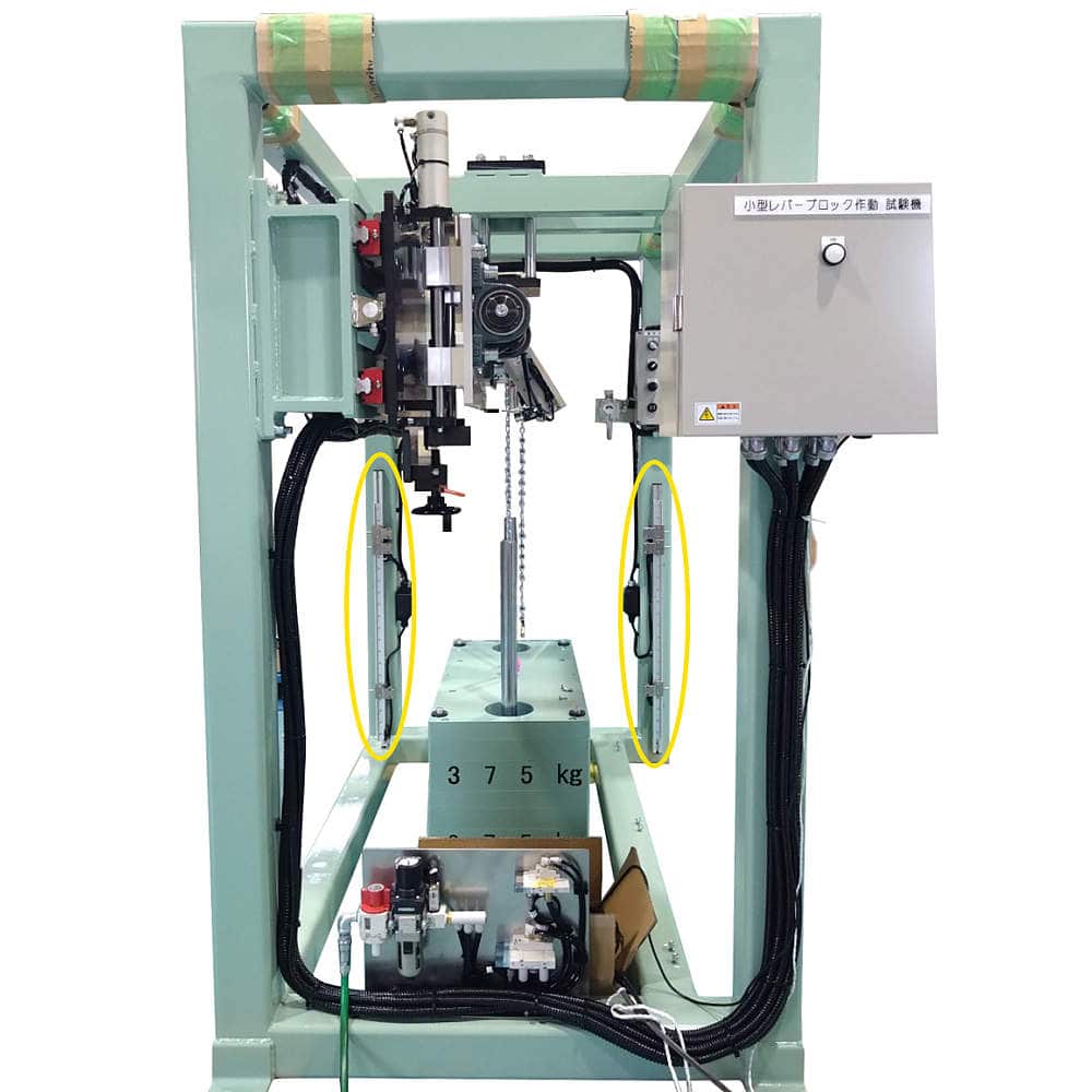 ミニガイドレール MRS30型 【スガツネ工業】