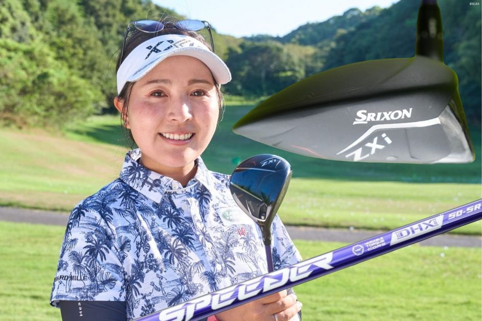 HZppEoS7PiOMsev35FS2.jpg?ver=9FlD