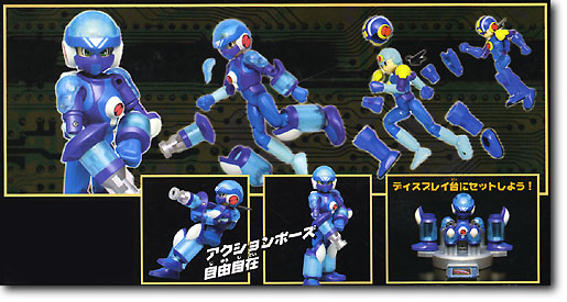 RS-06 ソウルユニゾンモデル アクアソウル | HLJ.co.jp