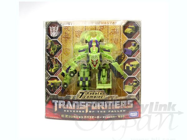 EZコレクションセット デバステーター G1カラー (7体セット) | HLJ.co.jp