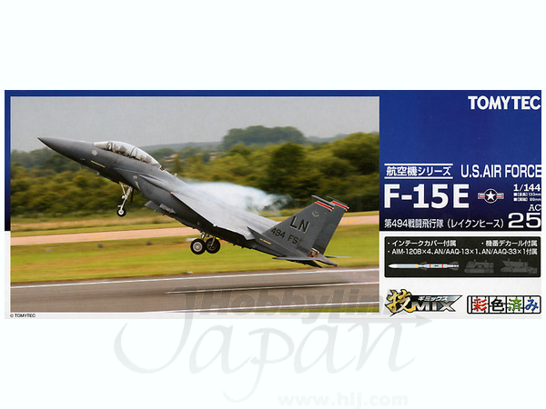 技mix アメリカ空軍 F-15E 第494戦闘飛行隊(レイクンヒース) ヨドバシ