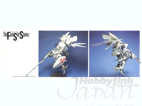 1/100 レッドミラージュ ブーメランユニット | HLJ.co.jp