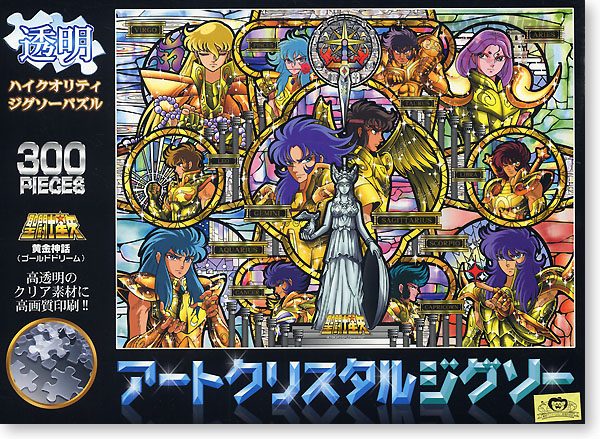 聖闘士星矢/ 黄金神話 300ピースパズル | HLJ.co.jp