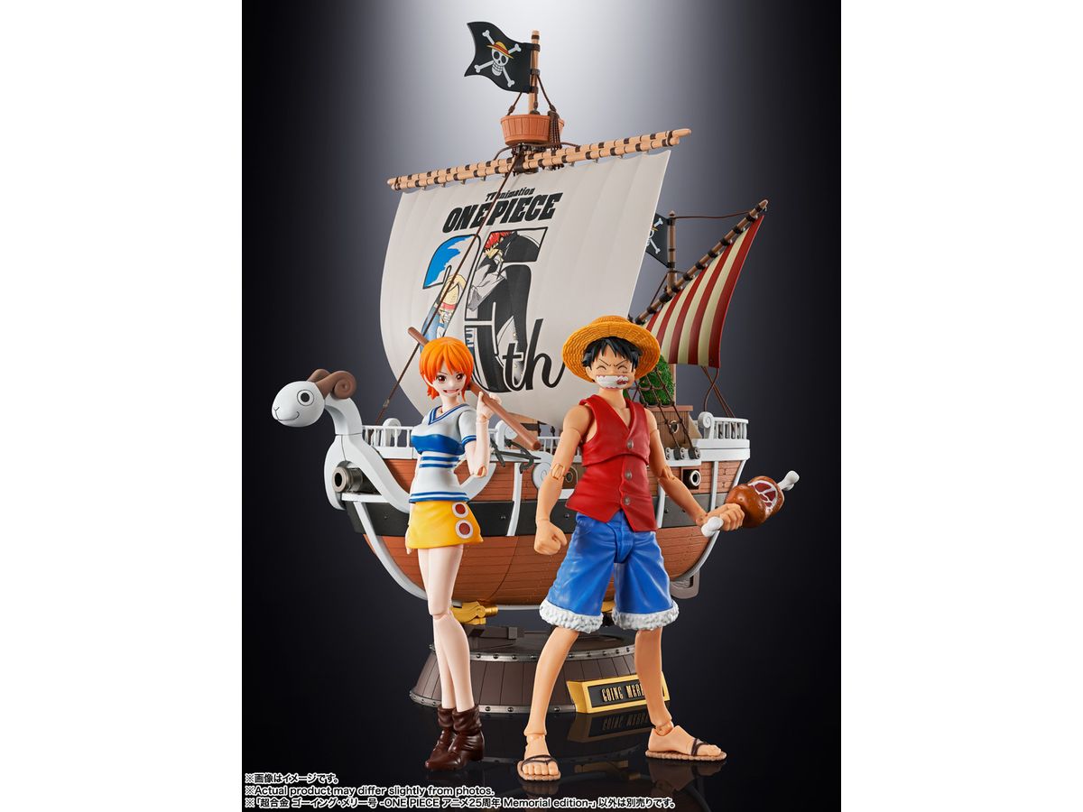 世界限定20部のみ】ONE PIECE マンガアート海列車 ゴーイングメリー