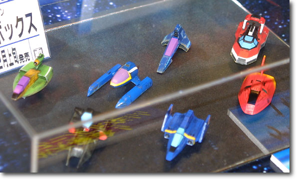 F-ZERO マシンコレクション ファルコンボックス | HLJ.co.jp