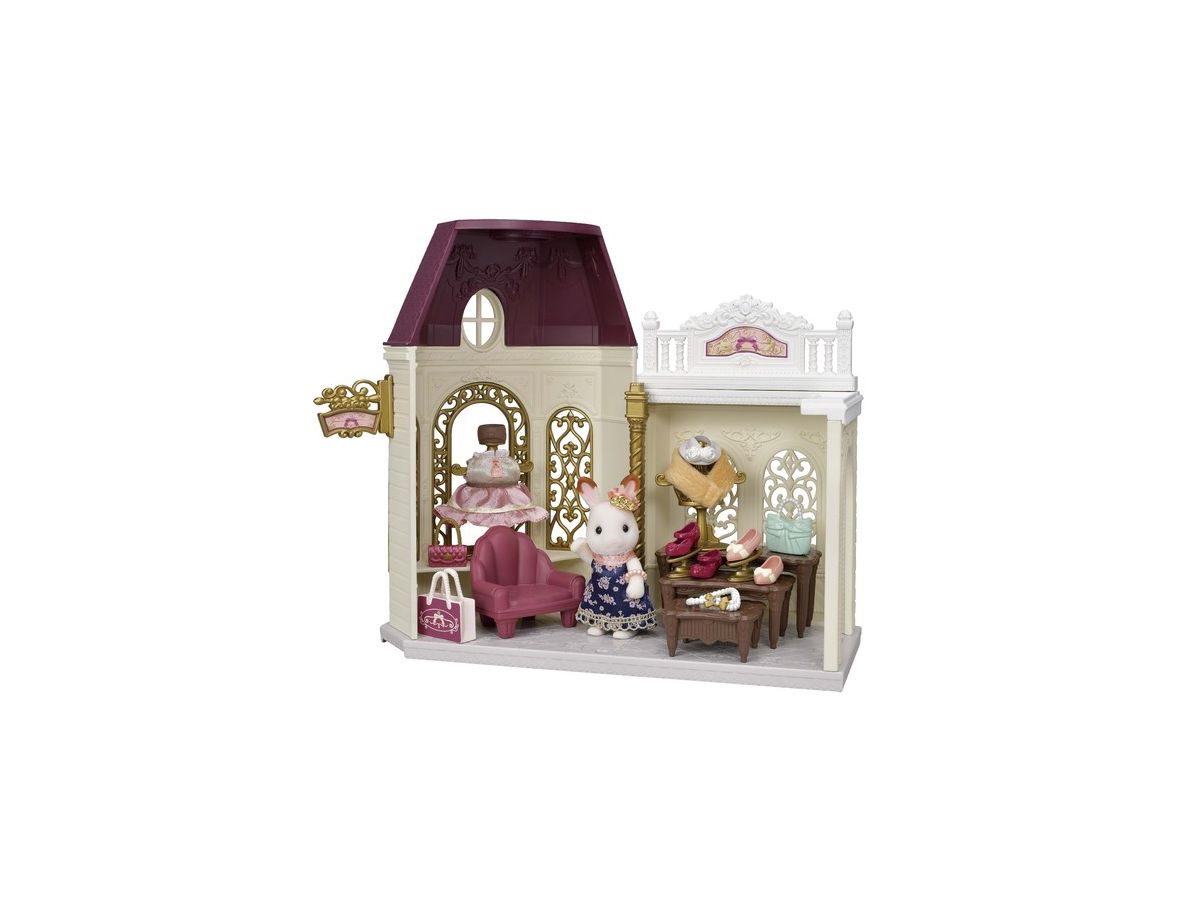 シルバニアファミリー: 街のおしゃれなブティック | HLJ.co.jp