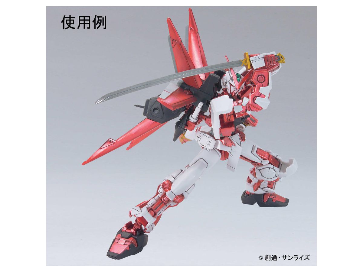 ガンダムメタリックマーカーセット (リニューアル) | HLJ.co.jp