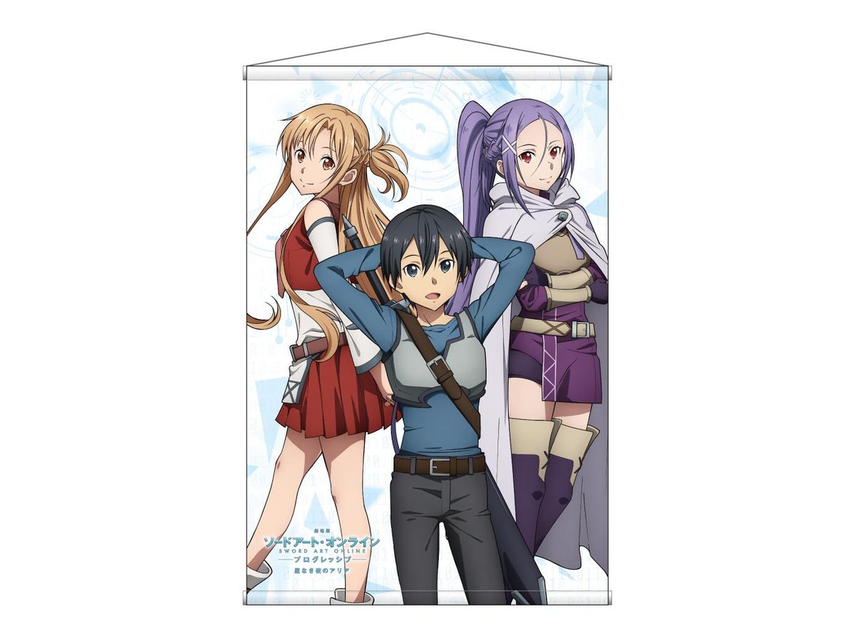 ソードアート・オンライン-プログレッシブ- 星なき夜のアリア B2