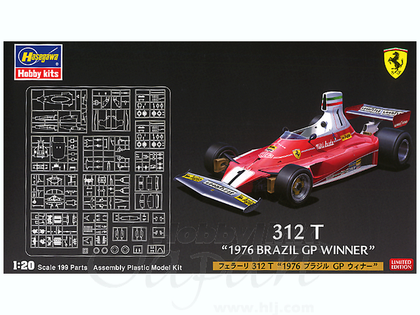 1/20 フェラーリ 312T 1976 ブラジルGP ウィナー | HLJ.co.jp