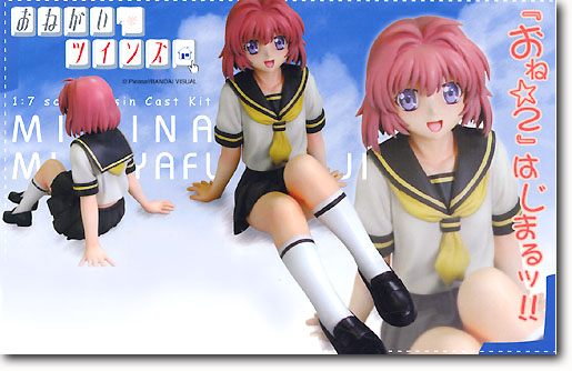 CHAOS おねがいツインズ 宮藤深衣奈 金サイン BGS9.5 CHAOS おねがい