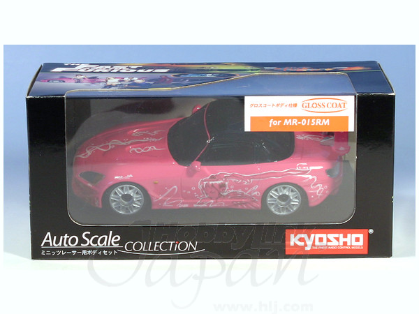 ホンダ S2000 ワイルドスピード 2 | HLJ.co.jp