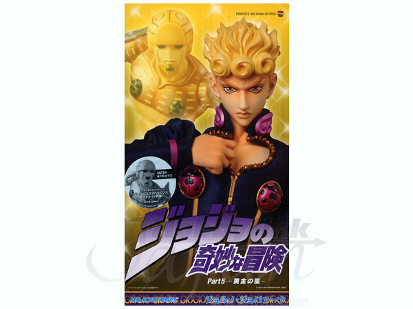 RAH ジョルノ・ジョバァーナ | HLJ.co.jp