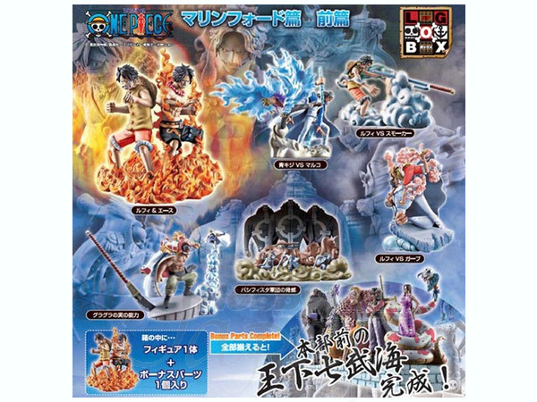 One Piece LOG BOX マリンフォード編 前編 1Box 6pcs | HLJ.co.jp