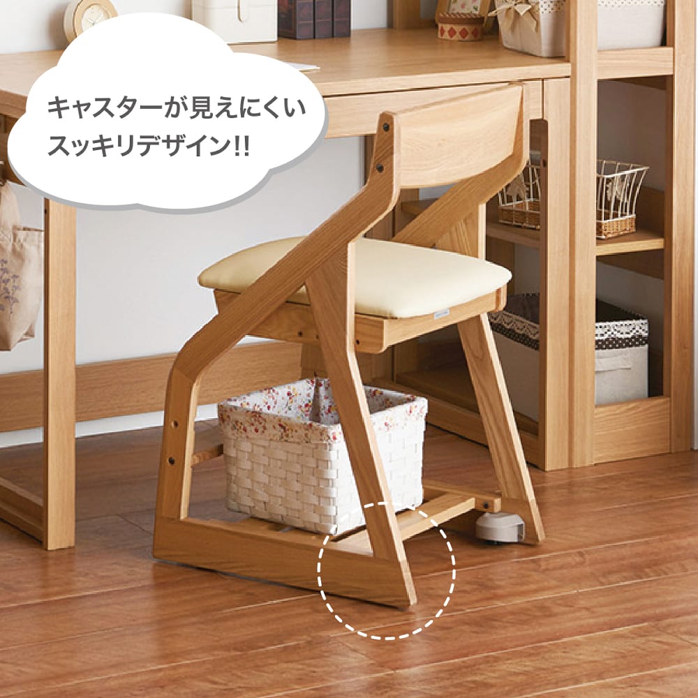 コイズミ] 木製チェア ファリス FLC－397 MOIV（アイボリー