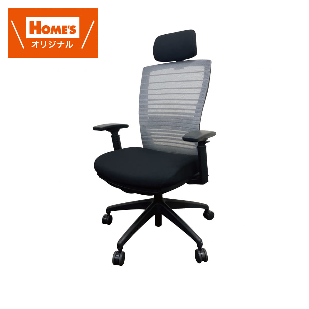 デスクチェア MOS ヴァイザー GY［ホームズオリジナル］(5Y