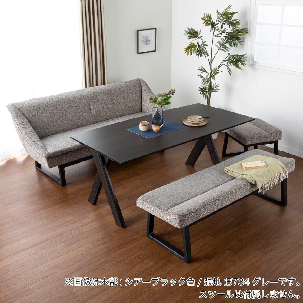 カリモク］【地域限定】LD3点セット NEU (ノイ) ラウンジテーブル+