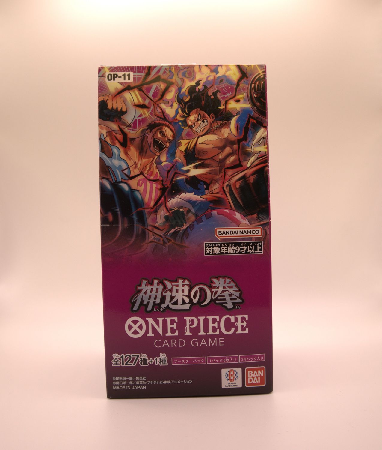 One Piece - OP11 - A Fist of Divine Speed - Booster Box - (JP)