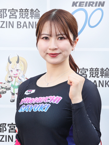 河内 桜雪選手 群馬 L級1班 プロフィール 成績データ｜ 当たる競輪
