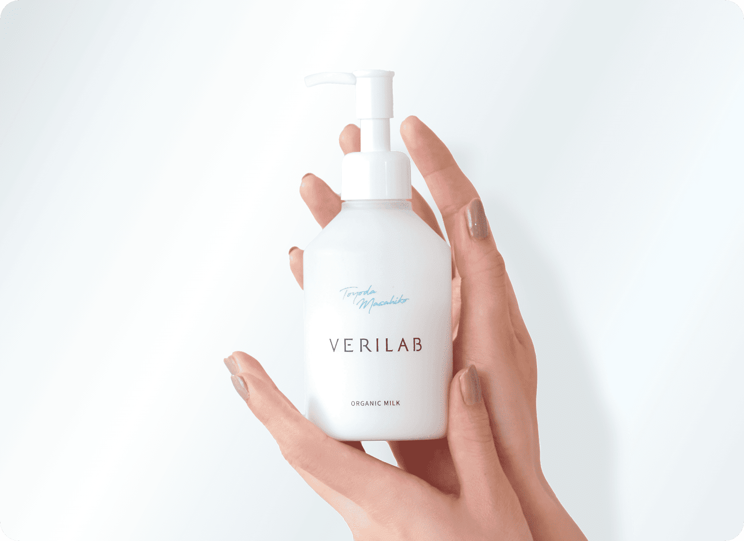 VERILAB - 豊田雅彦氏開発協力の 