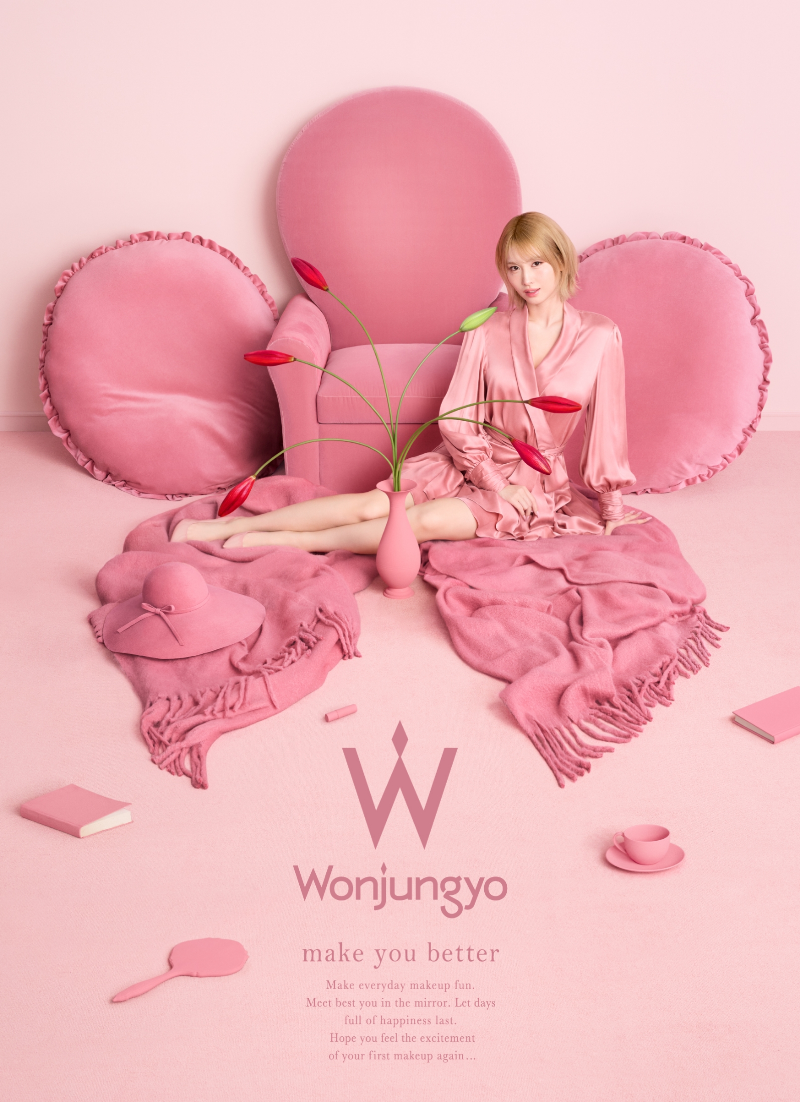 Wonjungyo HAIR | Wonjungyo