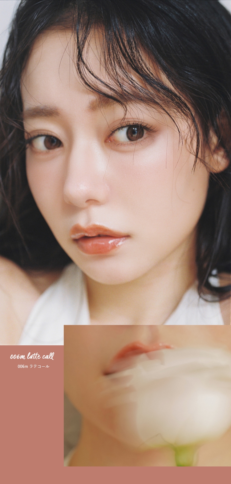 GENTY モチュルンリップティント｜Beauty Farm