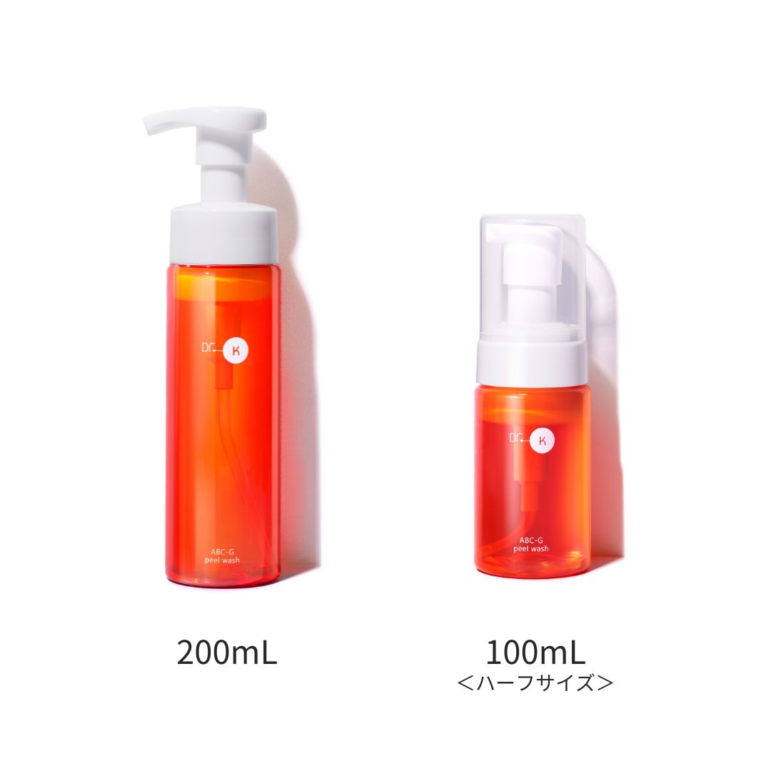 ドクターケイ ABC-Gピールウォッシュ ハーフサイズ」発売のお知らせ