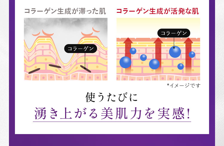 フミスクリーム FUMISS CREAM