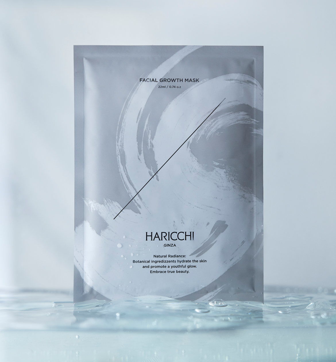 フェイシャルグロースマスク｜銀座ハリッチオンラインショップ、銀座