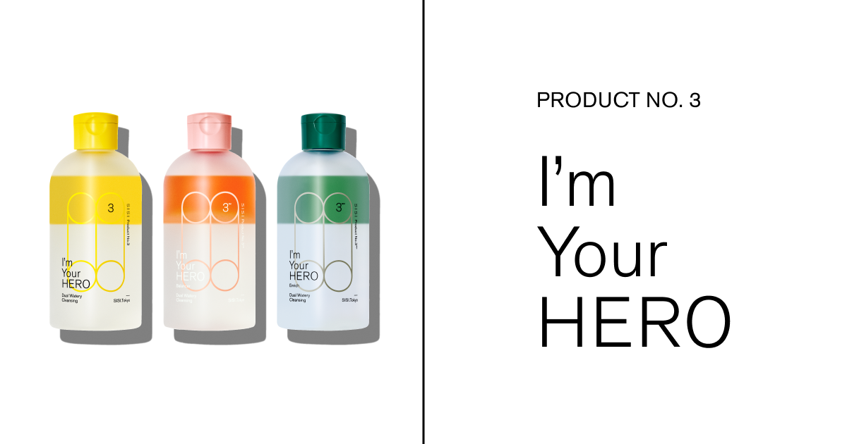 I'm Your HERO | SISI公式オンラインストア