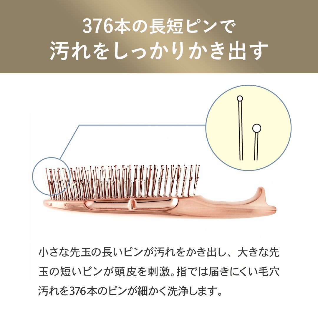エスハートエス公式ショップ