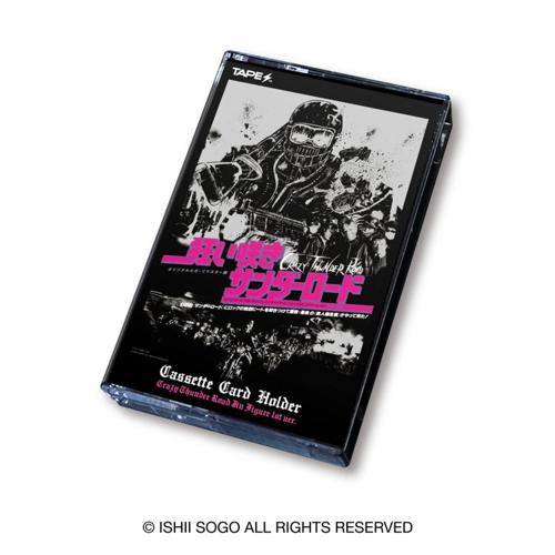 狂い咲きサンダーロード」 / TAPESカードホルダー/ TAPES フィギュア