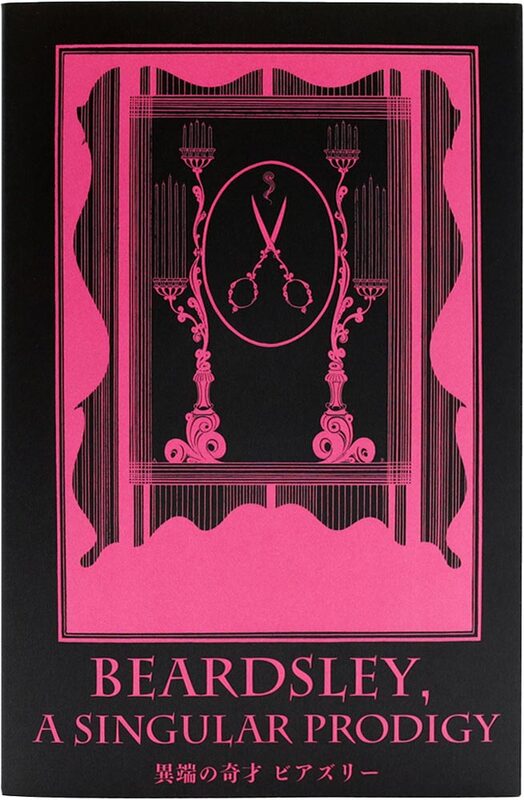 Beardsley, a Singular Prodigy - Aubrey Beardsley | moom bookshop