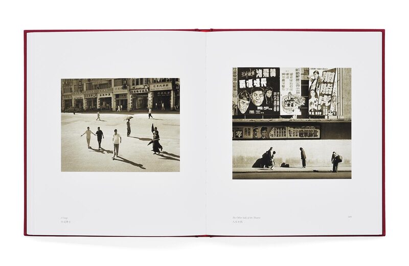 Fan Ho: The Living Theatre - Fan Ho | moom bookshop - art books