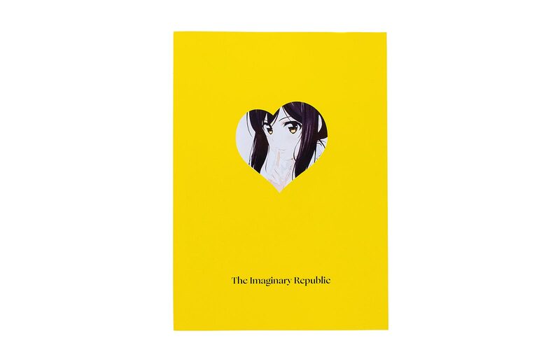 アート・デザイン・音楽 Pawel Jaszczuk The Imaginary Republic The