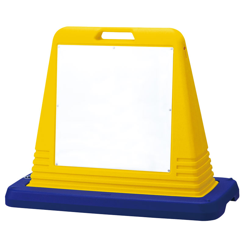 サインキューブ 874－151A 黄 白無地 片面表示 ウェイト付