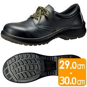 静電安全靴 プレミアム ハイ・ベルデ PRM210 静電 ブラック