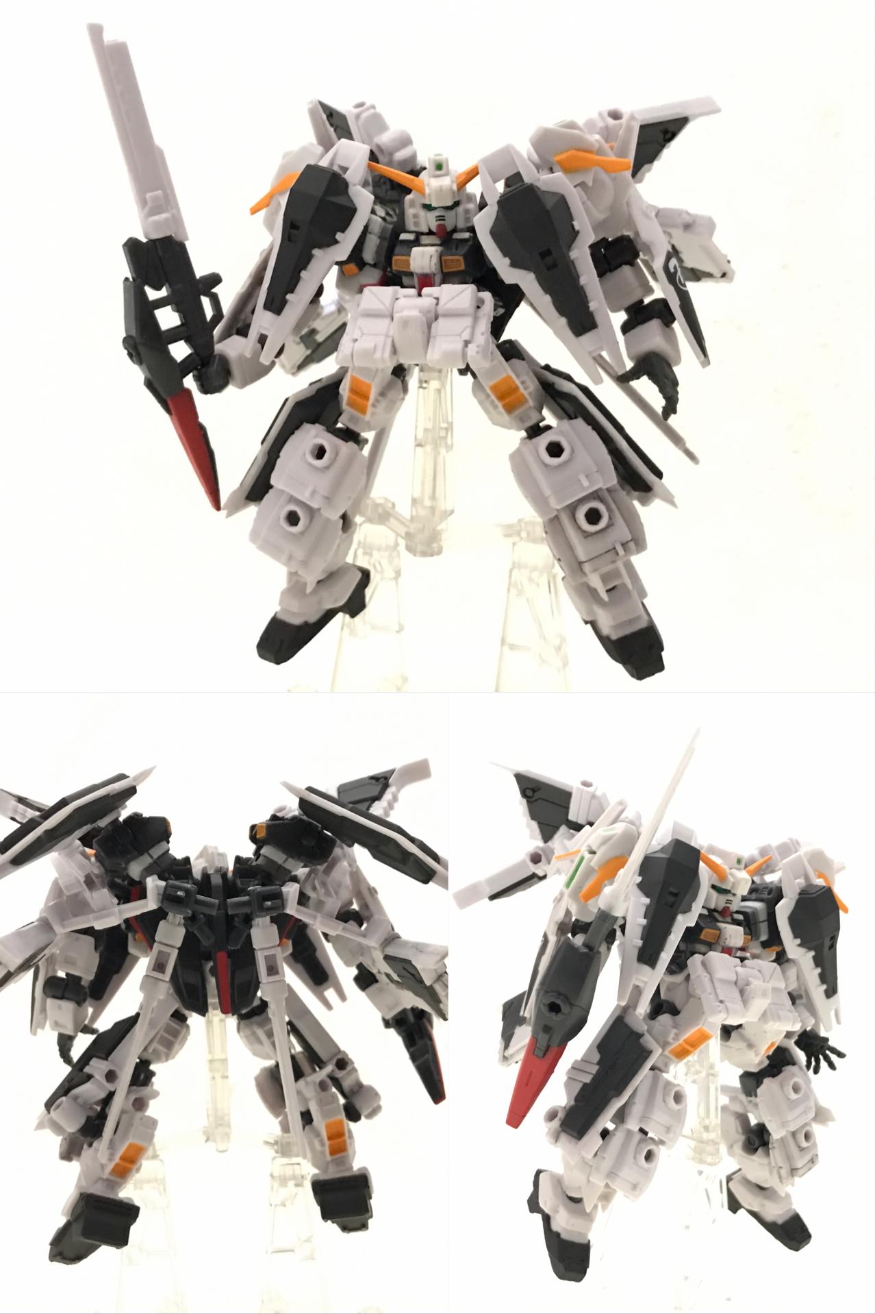 ガンダムヘイズル［マキシマ］ | バンダイによる、遊びと学びのココロ