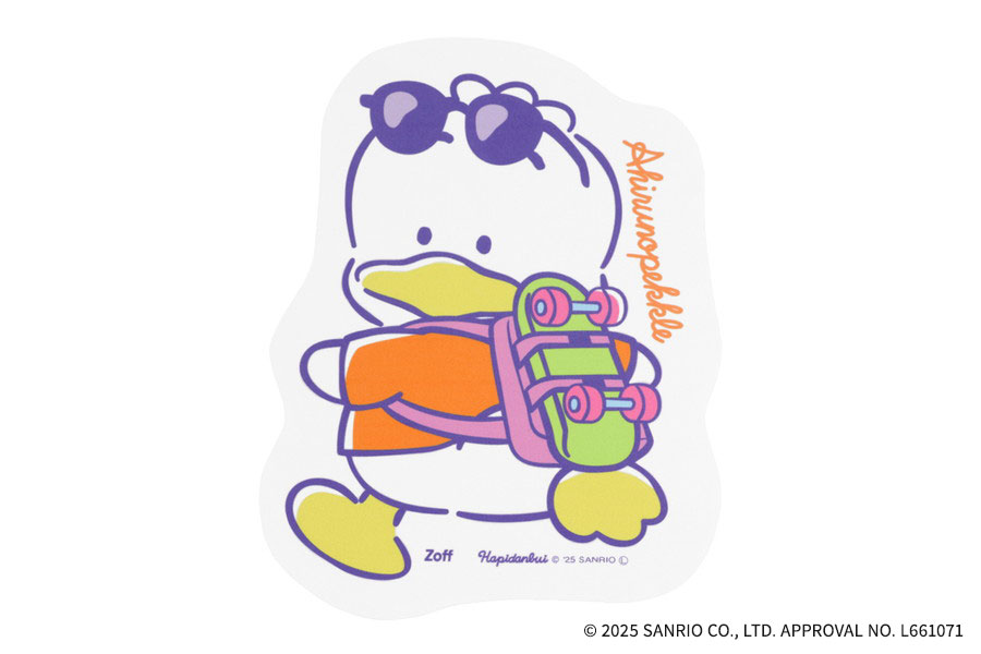 スペシャルプライス]Zoff｜はぴだんぶい ダイカットクロス あひるの