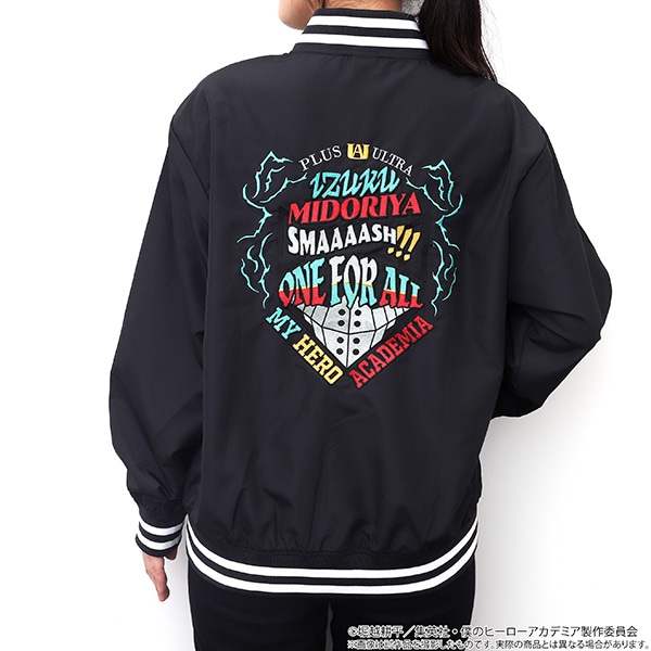 僕のヒーローアカデミア スタジャン 緑谷【受注生産商品】: キャラ