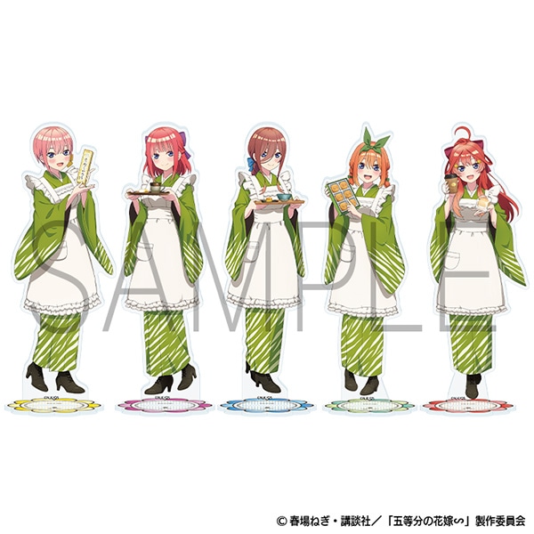 五等分の花嫁∽ 青柳総本家 アクリルスタンド 中野四葉: キャラグッズ